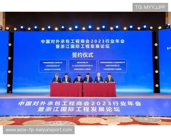新闻中心权威解读国际合作项目签约持续优化用户体验，国际合作的项目